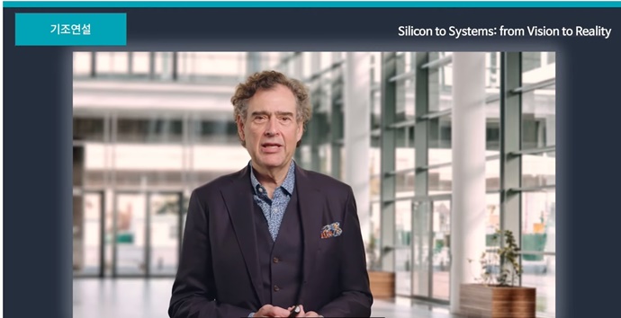 디지털화, 단순 기기 출현 넘어 ‘대규모 에코시스템’ 구축이 목표