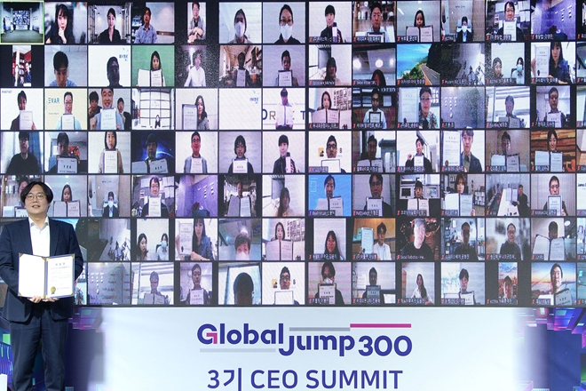 스타트업 인공지능(AI)·사물인터넷(IoT)·빅데이터 분야 전체 40% 비중