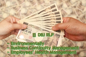 日 DBJ, 기업 지속가능경영 위한 프로그램 운영