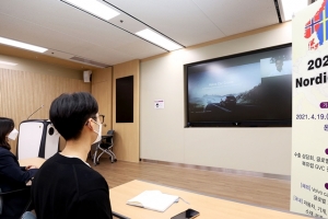 볼보, 친환경 미래차 지속 성장 가능 부품·장비 협력사 찾는다