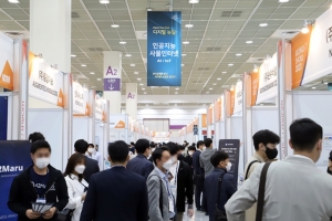 뉴노멀시대 혁신 기술 모였다…‘월드IT쇼 2021’ 개막