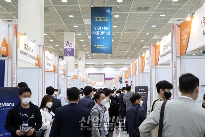 뉴노멀시대 혁신 기술 모였다…‘월드IT쇼 2021’ 개막