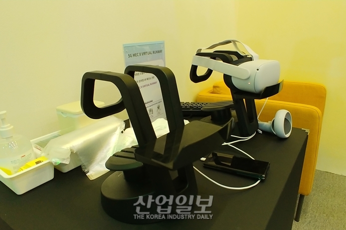 [포토뉴스] 가상에서 즐기는 나만의 패션쇼