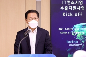 해외 IT프로젝트 수주지원 본격 시동