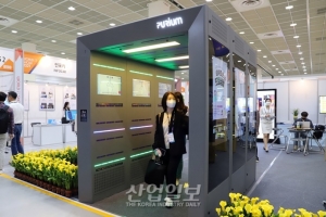 [포토뉴스] 코로나 시대, 살균·온도측정 등 방역은 필수