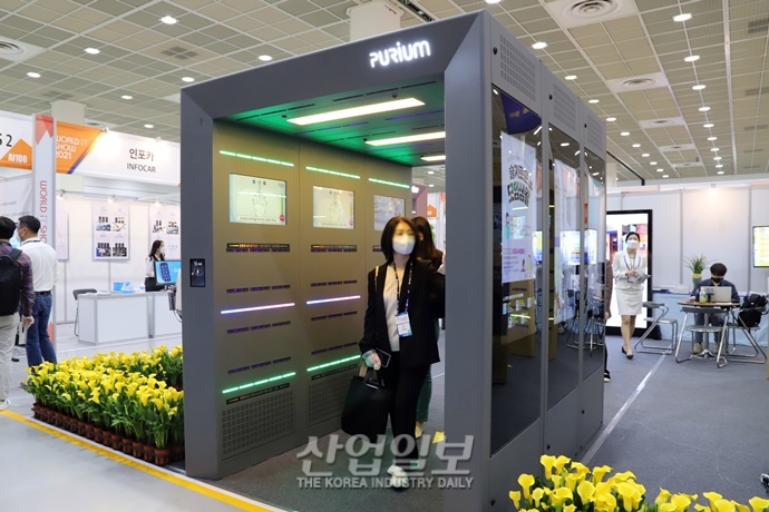 [포토뉴스] 코로나 시대, 살균·온도측정 등 방역은 필수