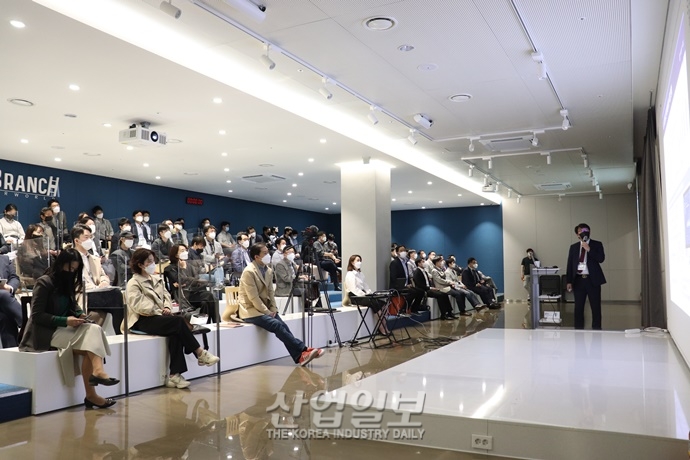 [포토뉴스] 미래 에너지산업, 스타트업이 '주인공' - 뉴스 썸네일 이미지