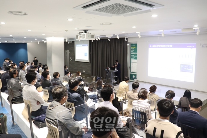 [포토뉴스] 미래 에너지산업, 스타트업이 '주인공'