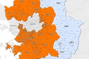 외국인·법인 대상 토지거래허가구역 재지정