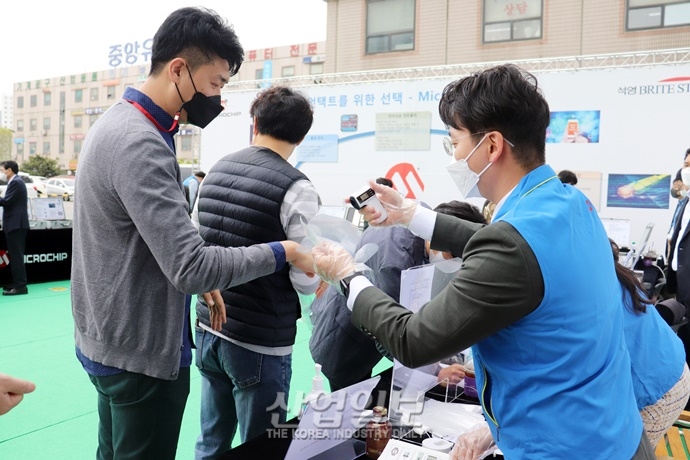 [포토뉴스] 언택트 시대, 전자제품의 필수 솔루션 MCU