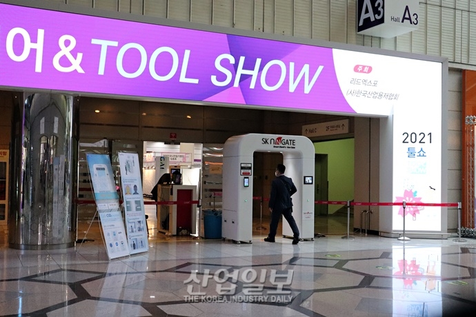 [포토뉴스] 코로나19 확산세, 다시 한산해진 전시장