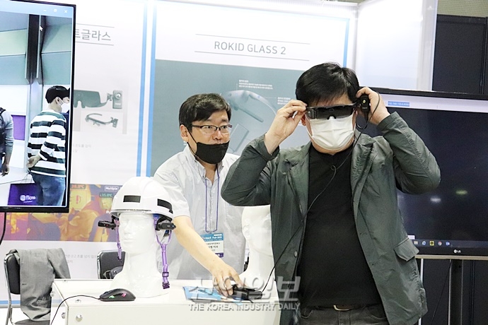 [포토뉴스] 비대면 시대, 온택트 솔루션 모여라