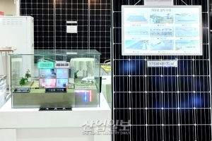 [포토뉴스]공장·물류창고도 태양광으로…보조금 지원 용량 확대