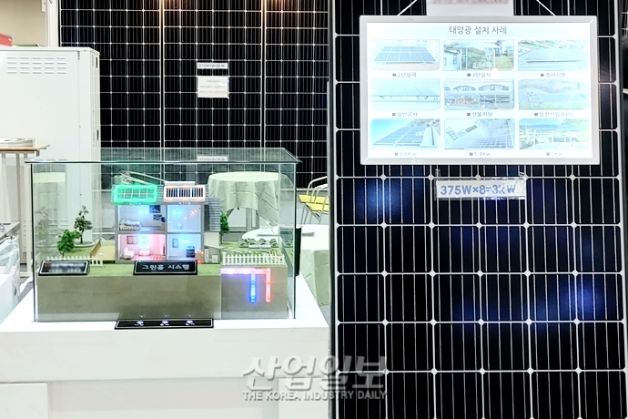 [포토뉴스]공장·물류창고도 태양광으로…보조금 지원 용량 확대