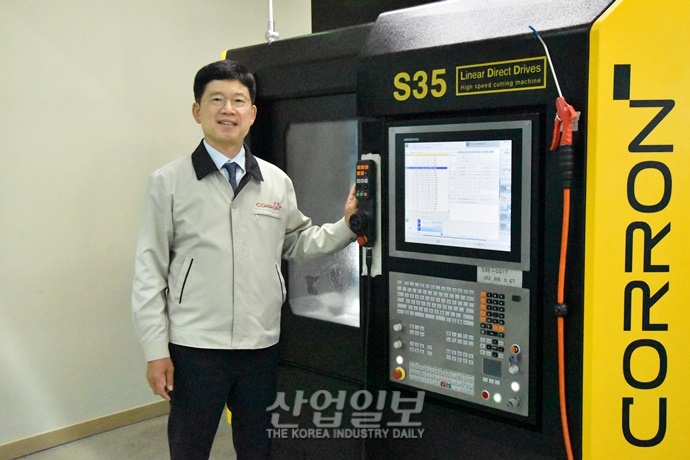 [PEOPLE] 초정밀 가공기 경쟁력 확보…“한국 제품 힘 보여줄 것”