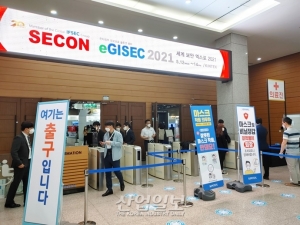 지능화되는 사이버공격, 진화된 보안기술·장비로 잡아야