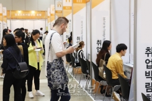 중견기업 일자리 박람회 다음달 4일까지 온라인 개최