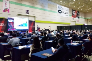 SEOUL VR·AR EXPO 2021 하이브리드로 다음달 개최