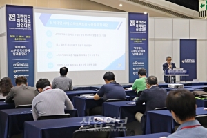 “중소기업의 스마트 팩토리, 양적 확대 아닌 맞춤형 지원해야”