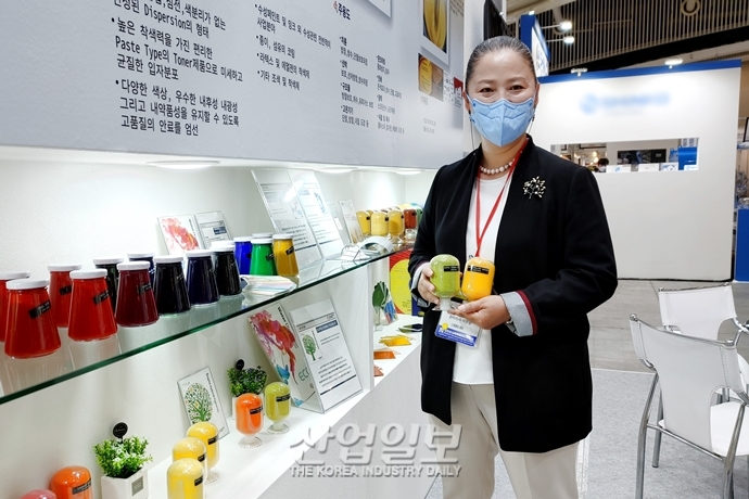 [포토뉴스] 하이브리드 기술로 안료의 성능 개선과 환경친화성 높인다!