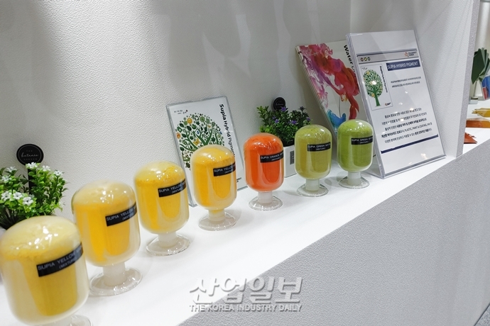 [포토뉴스] 하이브리드 기술로 안료의 성능 개선과 환경친화성 높인다!