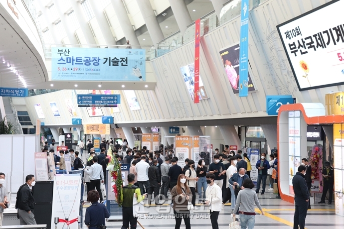 [포토뉴스] 부텍2021, 글로벌 기계산업 미래 조망한다