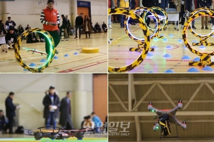 제3회 회장배 전국스포츠비행드론 대회 개최