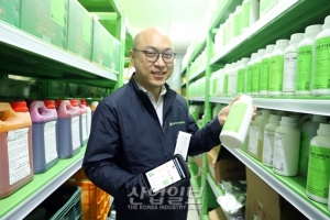 [스마트공방②] IoT 기반 기술로 자재관리 효율성 높인다 -(주)이에스기술연구소 편