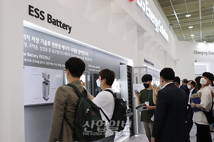 대세는 ‘배터리’…뜨거운 관심 속 ‘인터배터리 2021’ 개막