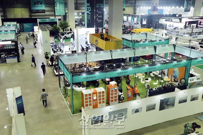 [포토뉴스] 친환경 전기차, 'xEV 트렌드 코리아 2021'에서 만난다