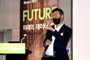 데이터센터 ESG 경영을 위한 차세대 에너지 전략은?