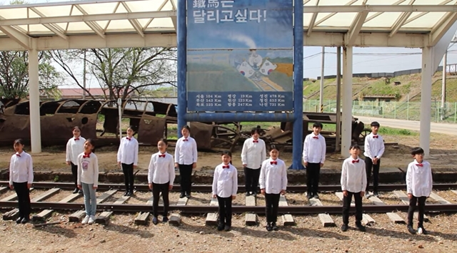 최원영 작사·작곡 '디엠지 동산에서', 한반도의 평화와 화합 담아