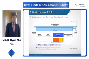 코로나19가 불러온 비대면 사회, 반도체 역할 더욱 커진다