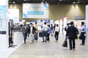 미래산업 새로운 패러다임 제시한다…‘2021 세계 태양에너지 엑스포’ 개막