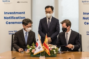 글로벌 신재생에너지 기업 2곳, 총 2억달러 규모 투자 확정