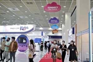 미래를 연결하는 신기술 트렌드 집합 ‘스마트 테크 코리아 2021’