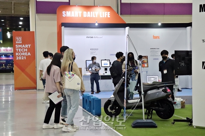 미래를 연결하는 신기술 트렌드 집합 ‘스마트 테크 코리아 2021’