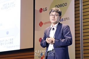 탄소중립을 이루기 위한 새로운 패러다임, 순환경제