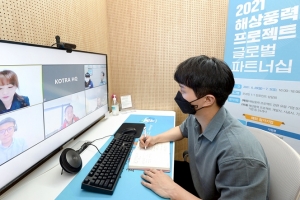 한국 기업 찾는 유럽 해상풍력 기업들