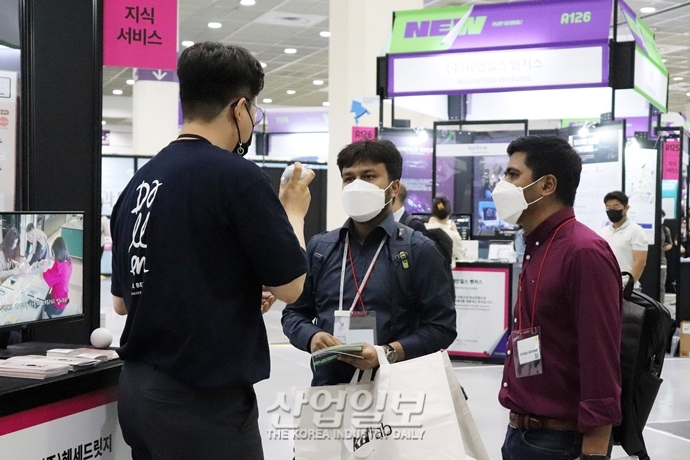 ‘위기가 아닌 기회’ 스타트업·벤처기업의 성장을 향해 ‘넥스트라이즈 2021’