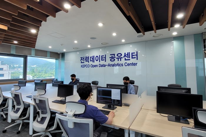 전력데이터 공유센터, 서울 외 지방 거점도시로 확대