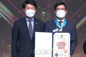 동탑산업훈장, 남해화학 이재근 공장장 산재예방유공자 포상 받아