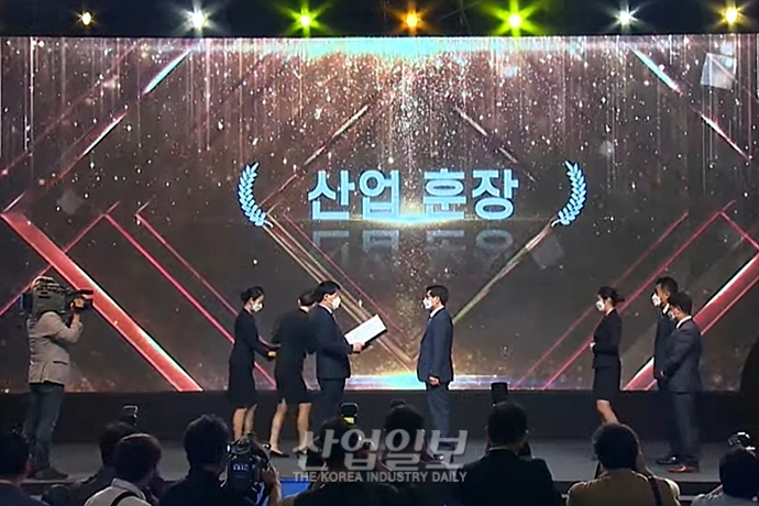 동탑산업훈장, 남해화학 이재근 공장장 산재예방유공자 포상 받아