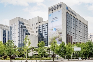 수출입은행, 2030년까지 ESG 여신 180조원 지원