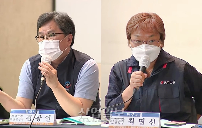 중대재해처벌법 시행 앞두고 ‘갑론을박’