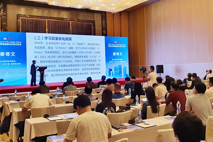 중국 우한서 ‘中 내륙 스마트시티 공략’