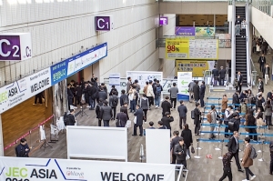 JEC Korea 2021 국제 복합소재 전시회, 하이브리드 형태로 진행