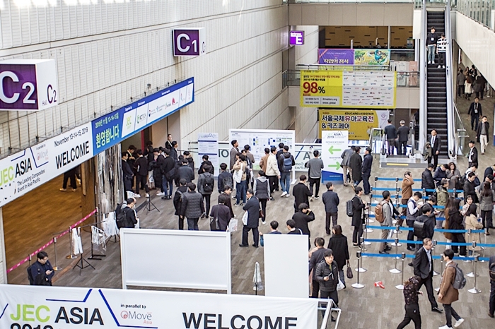 JEC Korea 2021 국제 복합소재 전시회, 하이브리드 형태로 진행