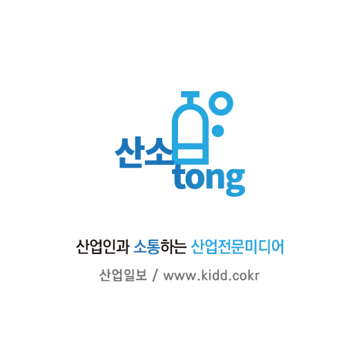 [카드뉴스] 에너지산업, 디지털화 통해 비즈니스 모델 바꾼다