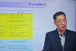 국내외 무역실무와 물류, 클레임과 분쟁 시 해결 능력 있어야 한다